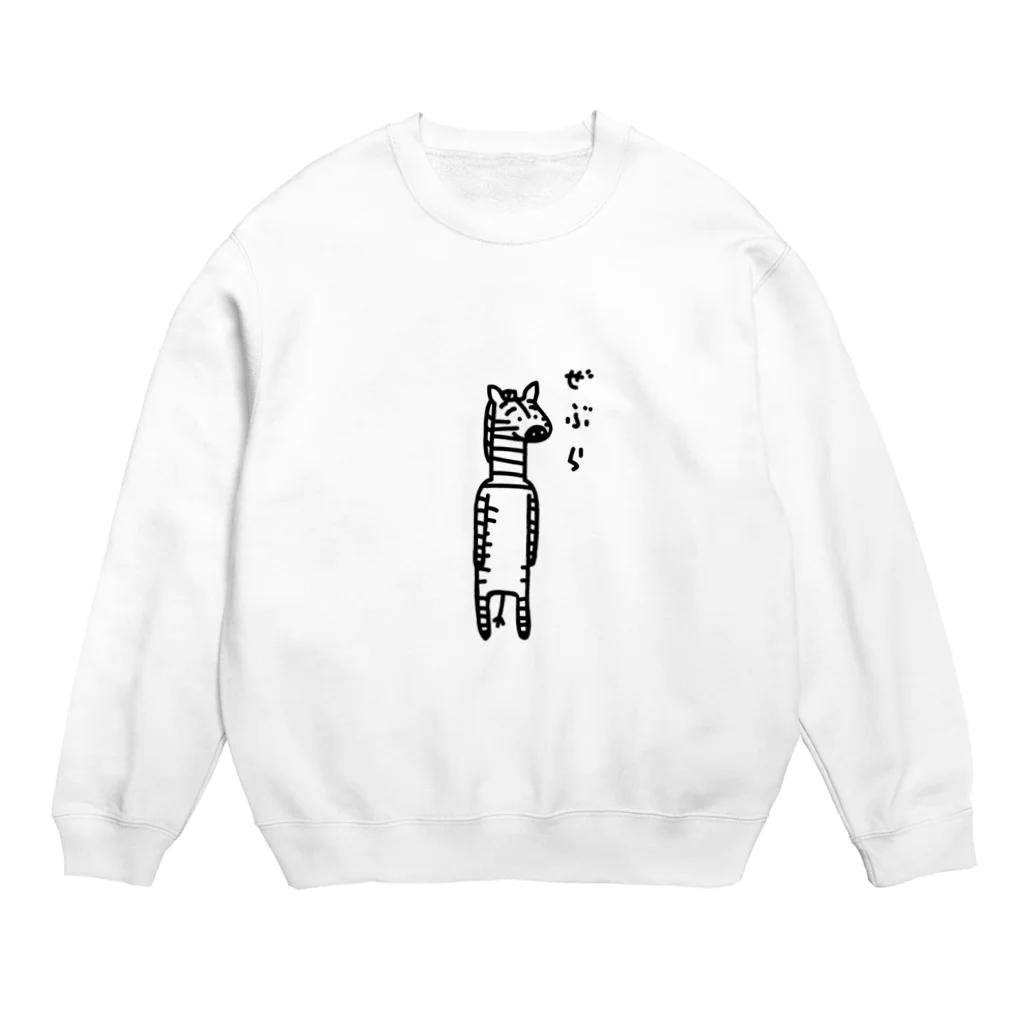 PokuStarのぜぶら！ Crew Neck Sweatshirt