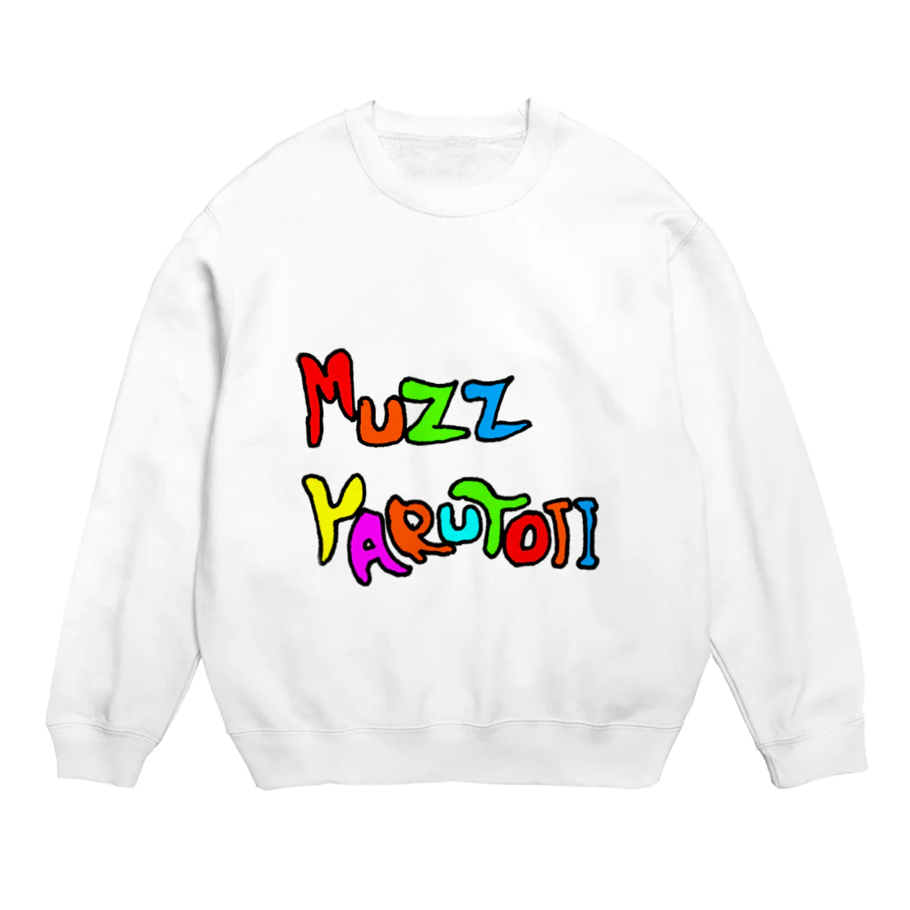 onakayurume.comのまずやるといいと思いfuzz。 Crew Neck Sweatshirt