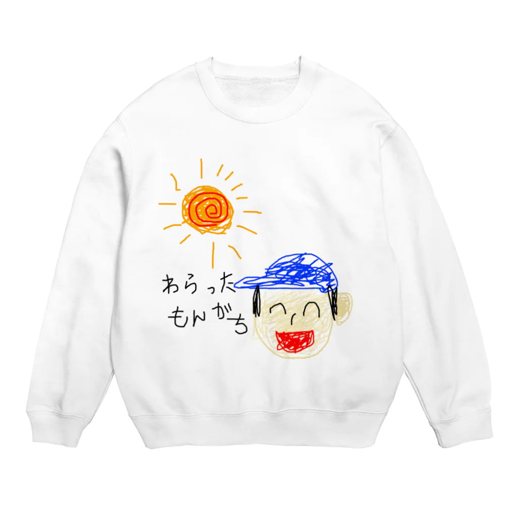 わらったもんがちプライベートオンラインショップのわらったもんがちグッズ(絵入り) Crew Neck Sweatshirt