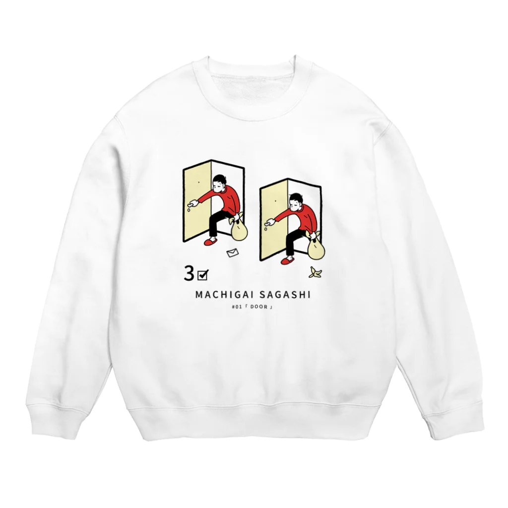 38　サンパチのまちがいさがし#01「DOOR」　レッド　表のみ Crew Neck Sweatshirt