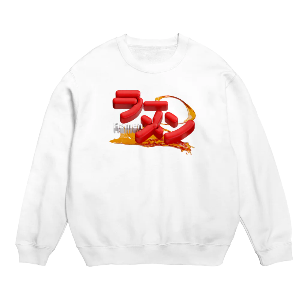 DESTROY MEのラーメン🍜 Crew Neck Sweatshirt