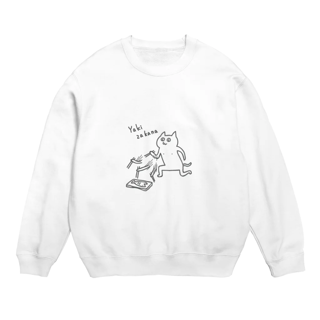 PokuStarの焼き魚を食べる Crew Neck Sweatshirt