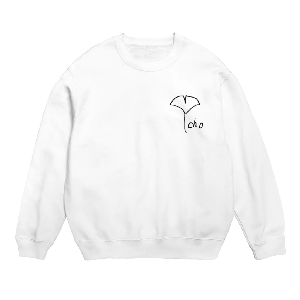 わいちょうGAMESのわいちょうブランド Crew Neck Sweatshirt