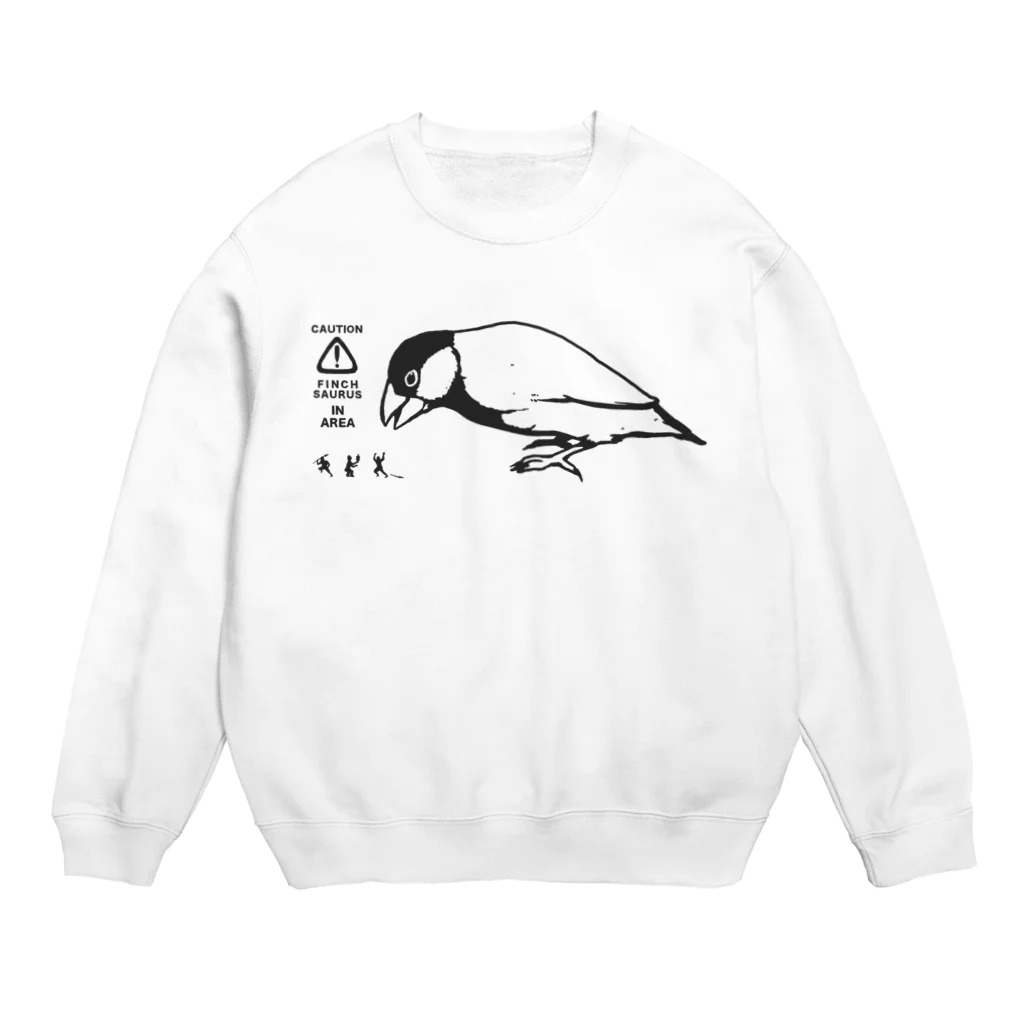 ムクの文鳥サウルス Crew Neck Sweatshirt