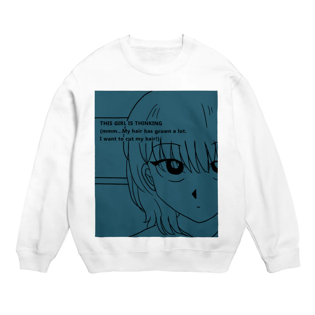 黒ずくめのポメラニアンの 前髪なガール Crew Neck Sweatshirt