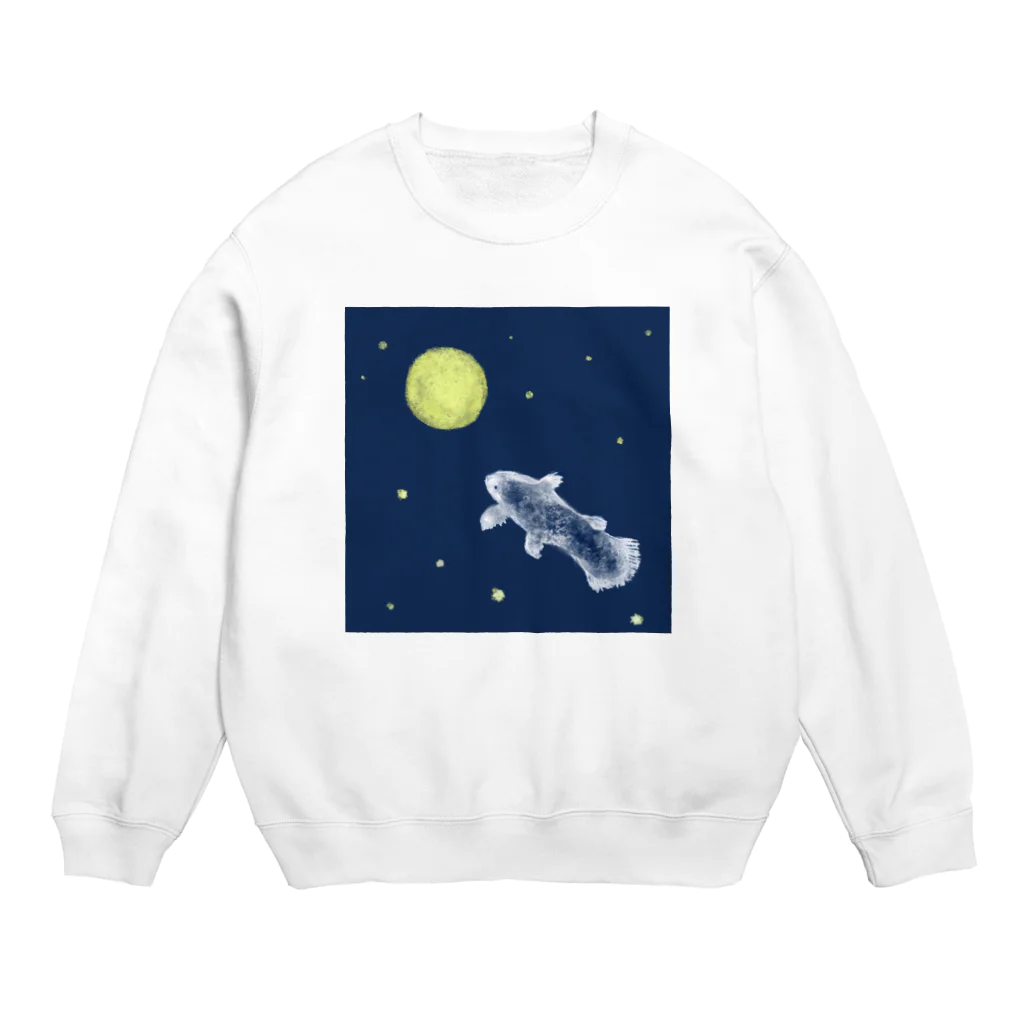 もふのシーラカンスと僕 Crew Neck Sweatshirt