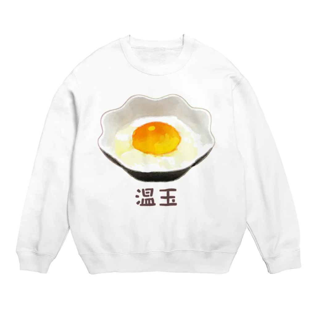 脂身通信Ｚの温玉（温泉卵）_2204 Crew Neck Sweatshirt