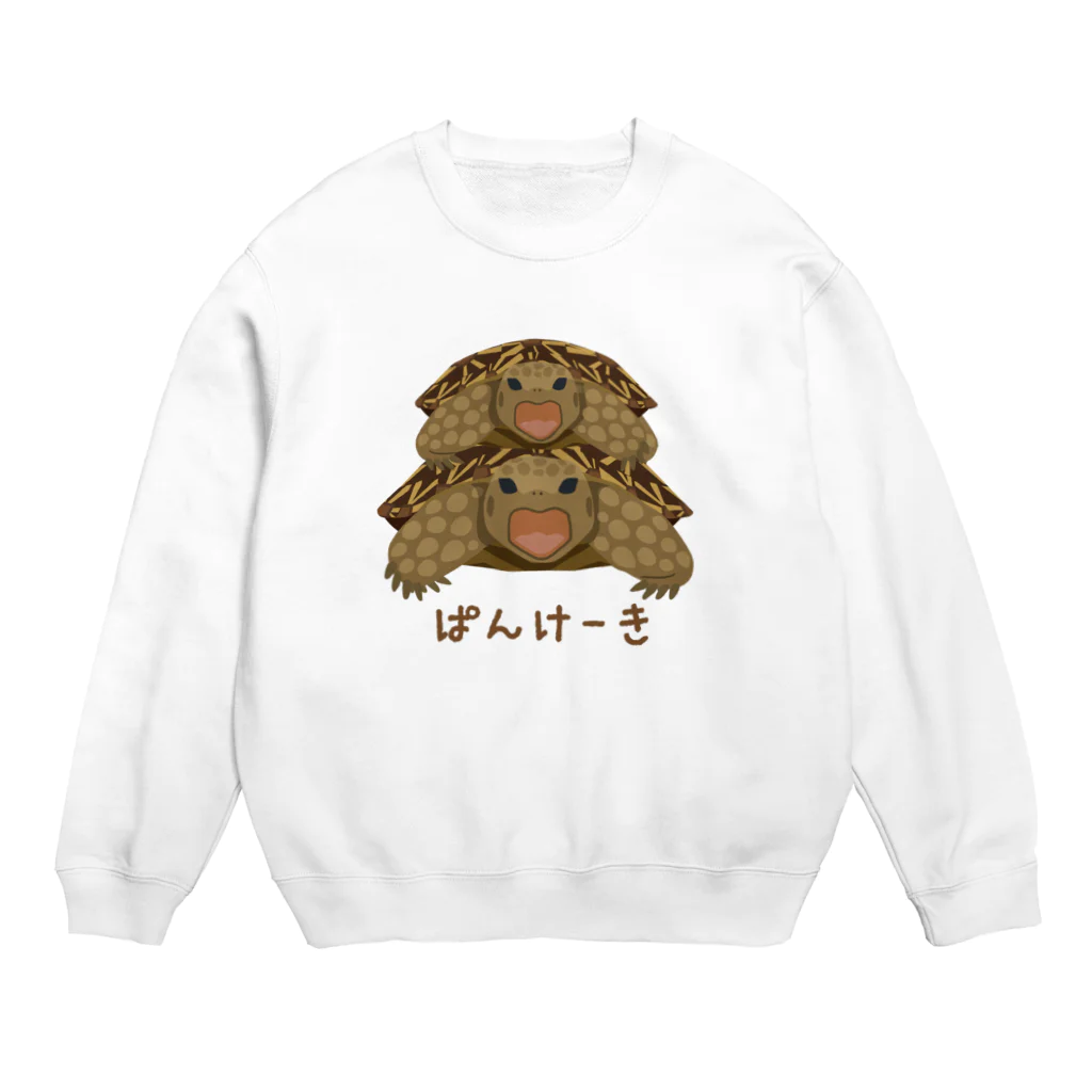 はやしりえの重なってあくびしているパンケさん Crew Neck Sweatshirt