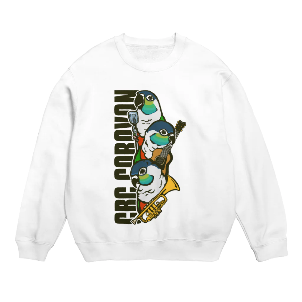 ムクのアカハラウロコインコ Crew Neck Sweatshirt