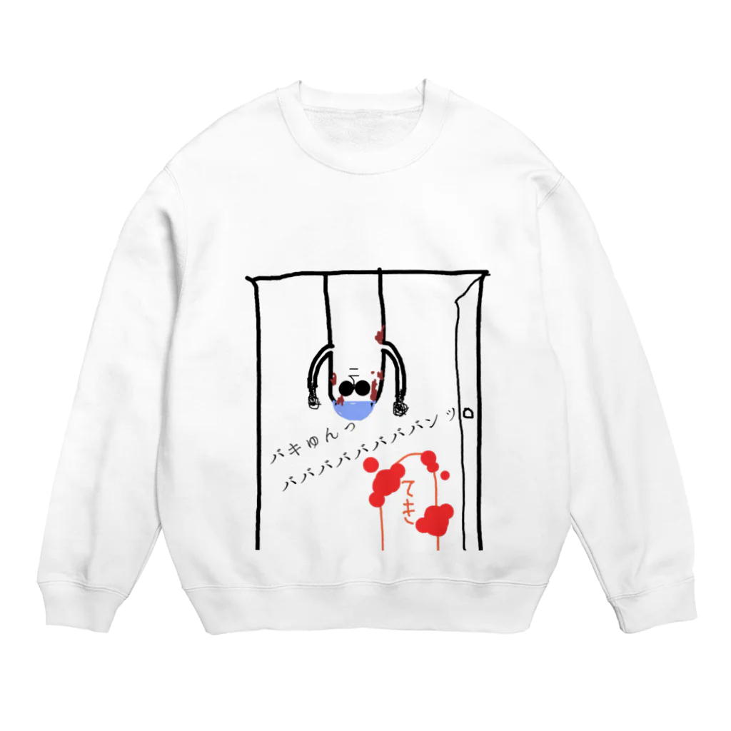 pichon247のあの映画のあのシーン Crew Neck Sweatshirt