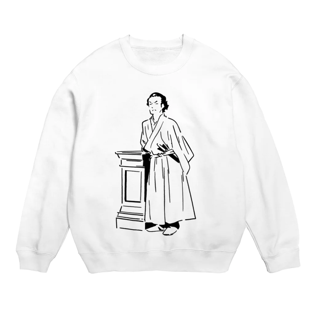 山形屋米店の坂本龍馬 Crew Neck Sweatshirt