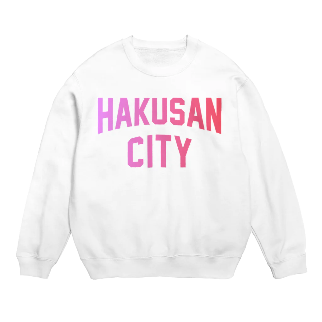 JIMOTOE Wear Local Japanの白山市 HAKUSAN CITY スウェット