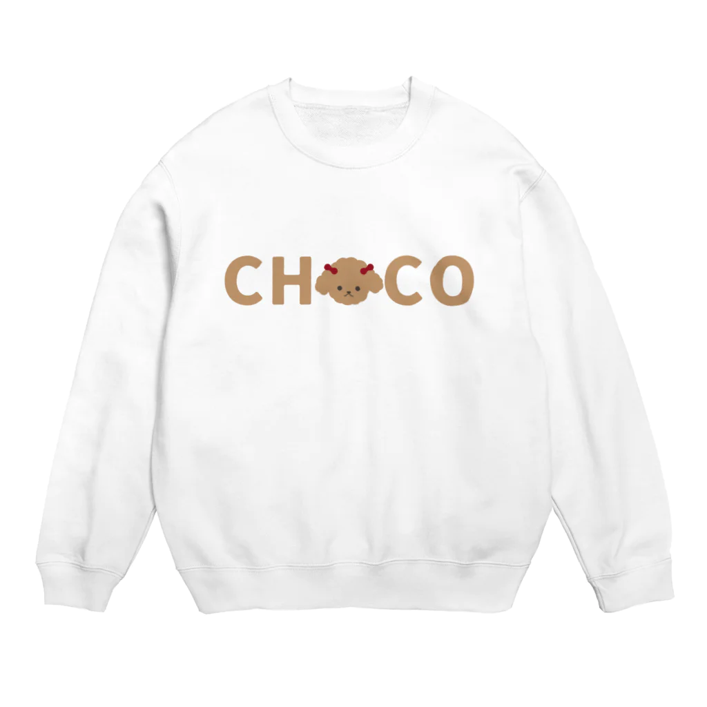 トイプードルのチョコのトイプードルのチョコ Crew Neck Sweatshirt