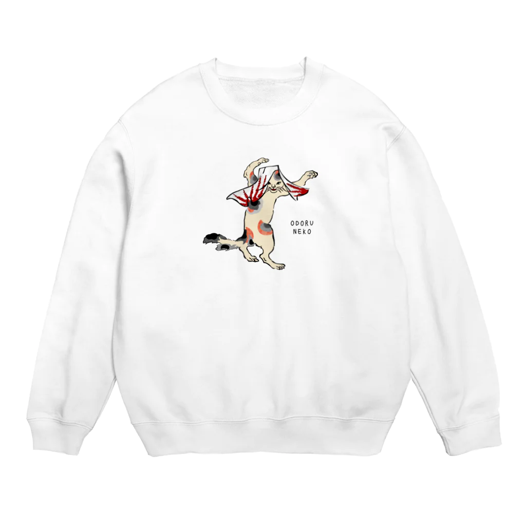 INIの浮世絵　踊る猫 Crew Neck Sweatshirt