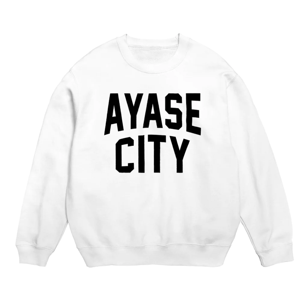 JIMOTOE Wear Local Japanの綾瀬市 AYASE CITY Crew Neck Sweatshirt