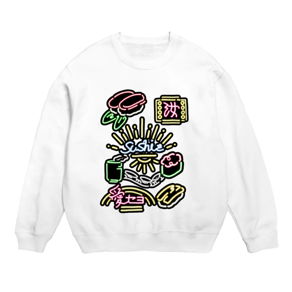 お寿司屋さんの汝寿司を愛せよバージョン2 Crew Neck Sweatshirt