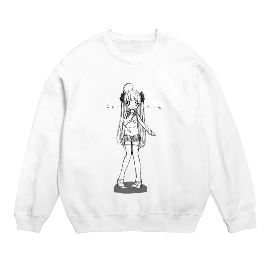 天の河ちゃるんのきゅぅ〜ん♡ Crew Neck Sweatshirt