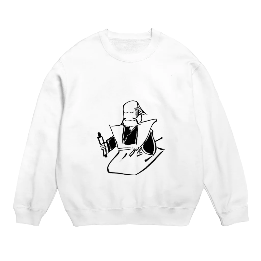 junsen　純仙　じゅんせんのJUNSEN（純仙）江戸　浮世絵　免許皆伝 Crew Neck Sweatshirt