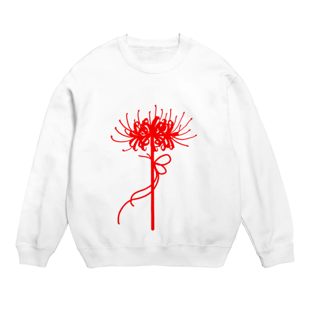 Alba spinaの彼岸花　一輪 Crew Neck Sweatshirt