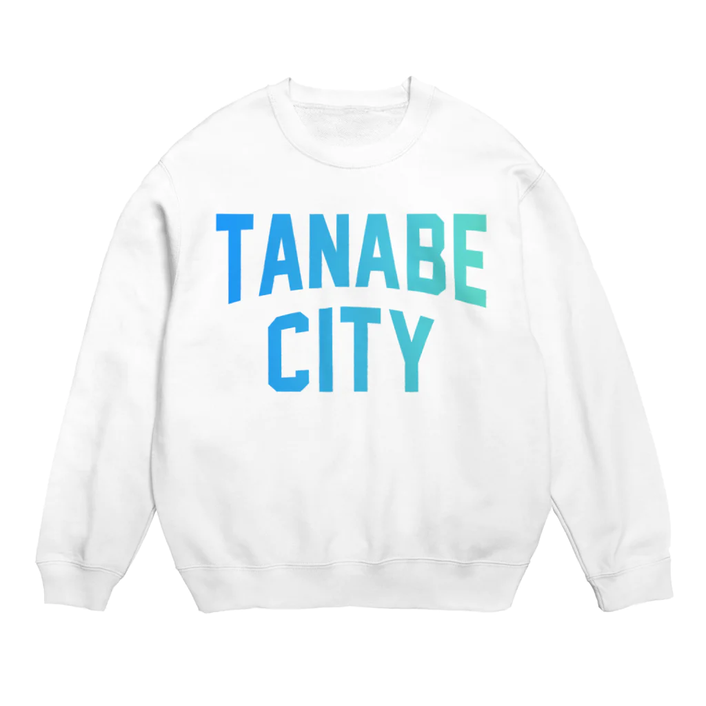 JIMOTO Wear Local Japanの田辺市 TANABE CITY スウェット