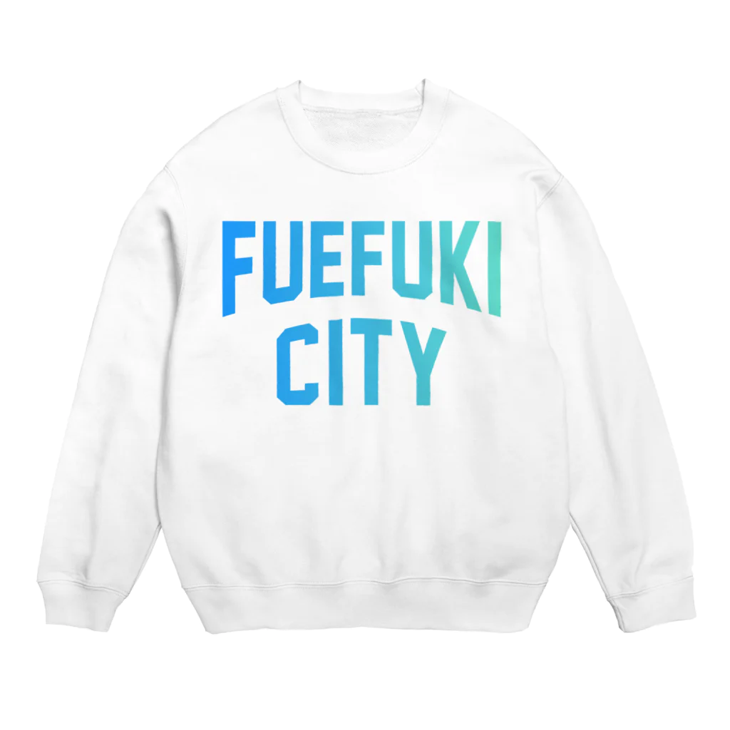 JIMOTO Wear Local Japanの笛吹市 FUEFUKI CITY スウェット