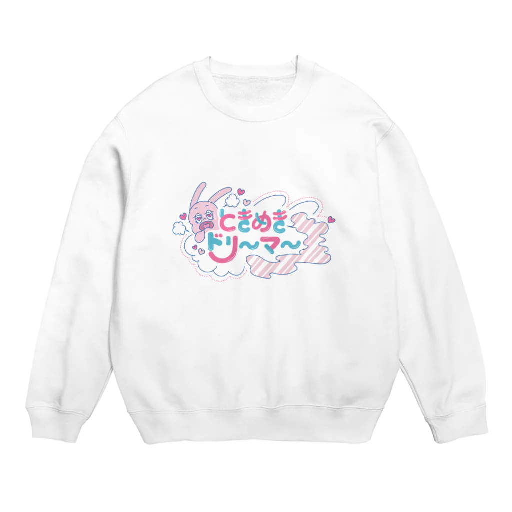 Natsukawa Yukichiのときめきドリーマー Crew Neck Sweatshirt