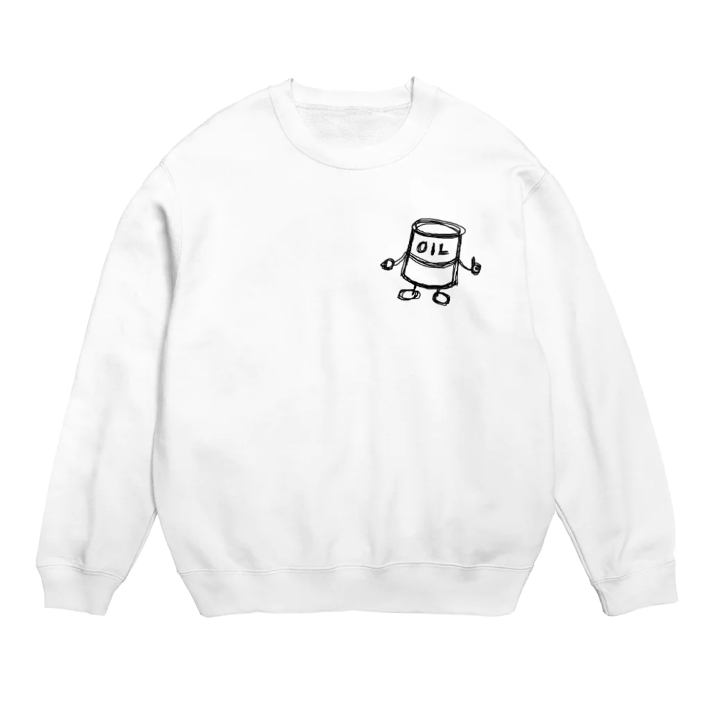 ムハンマド@石油王同好会のオイルくん(小) Crew Neck Sweatshirt