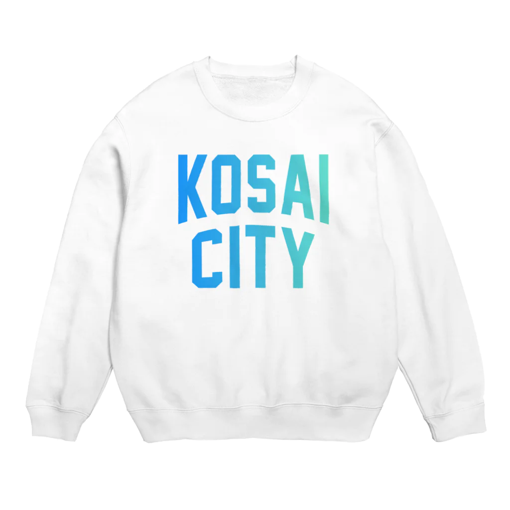JIMOTOE Wear Local Japanの湖西市 KOSAI CITY Crew Neck Sweatshirt