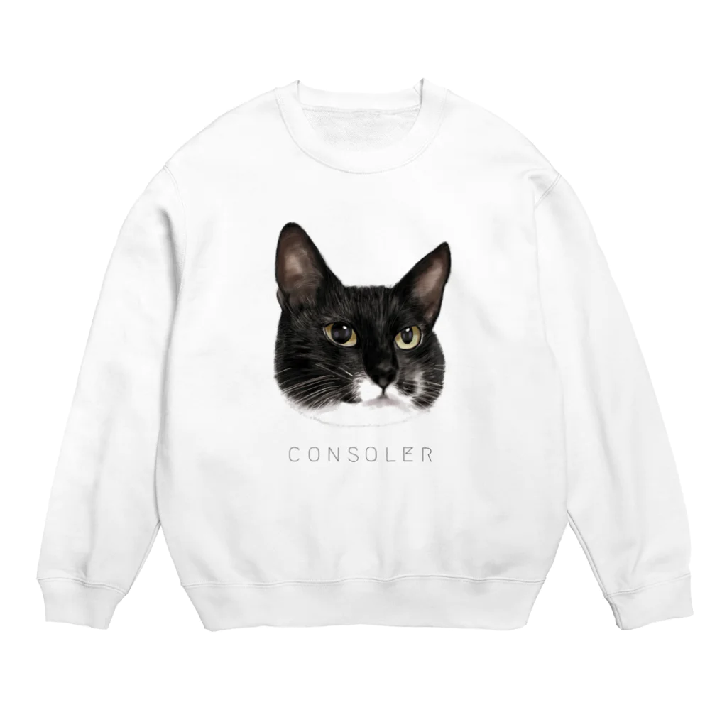 CONSOLER(コンソレ)のCONSOLER 猫 002 スウェット