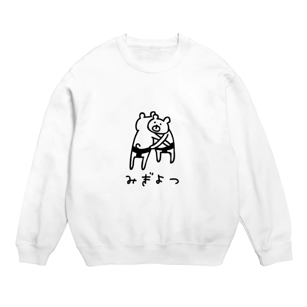 PokuStarの右四つ Crew Neck Sweatshirt