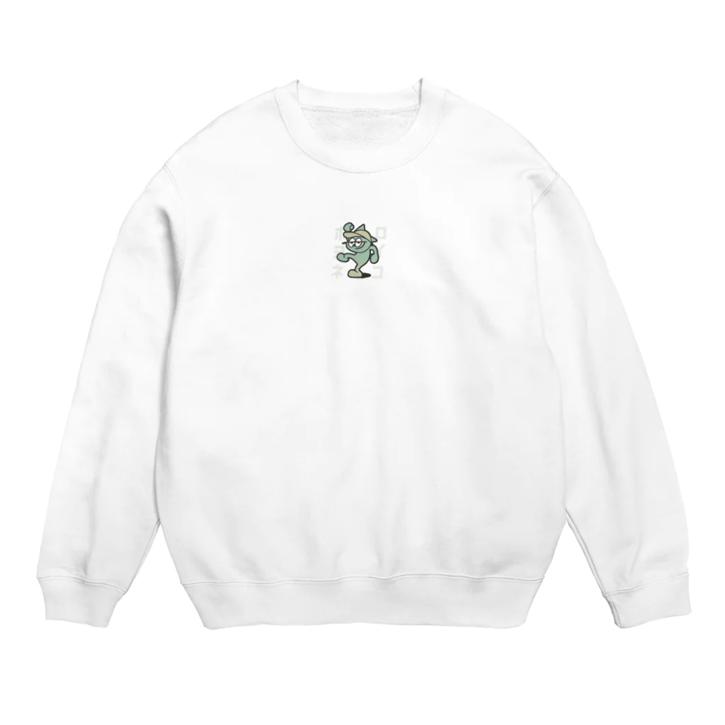 ノンベェくんのホロヨイネコ Crew Neck Sweatshirt