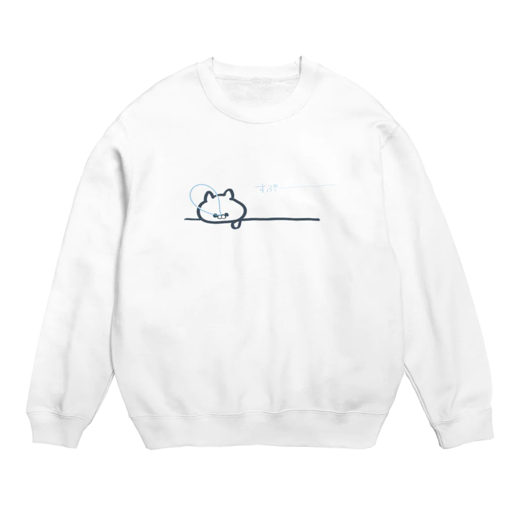 pipuuのすやすや Crew Neck Sweatshirt