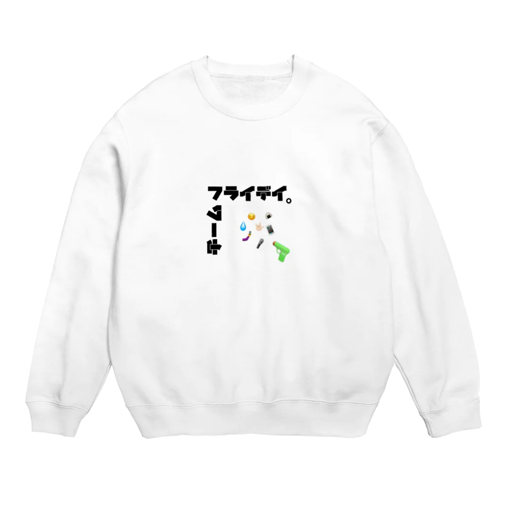 ママチャリの金曜日 Crew Neck Sweatshirt