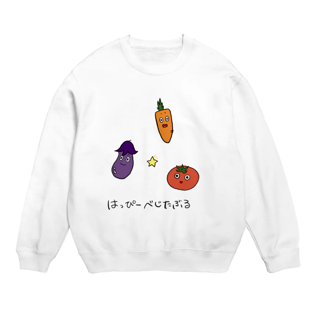 サラダチキンのはっぴーべじたぶる Crew Neck Sweatshirt