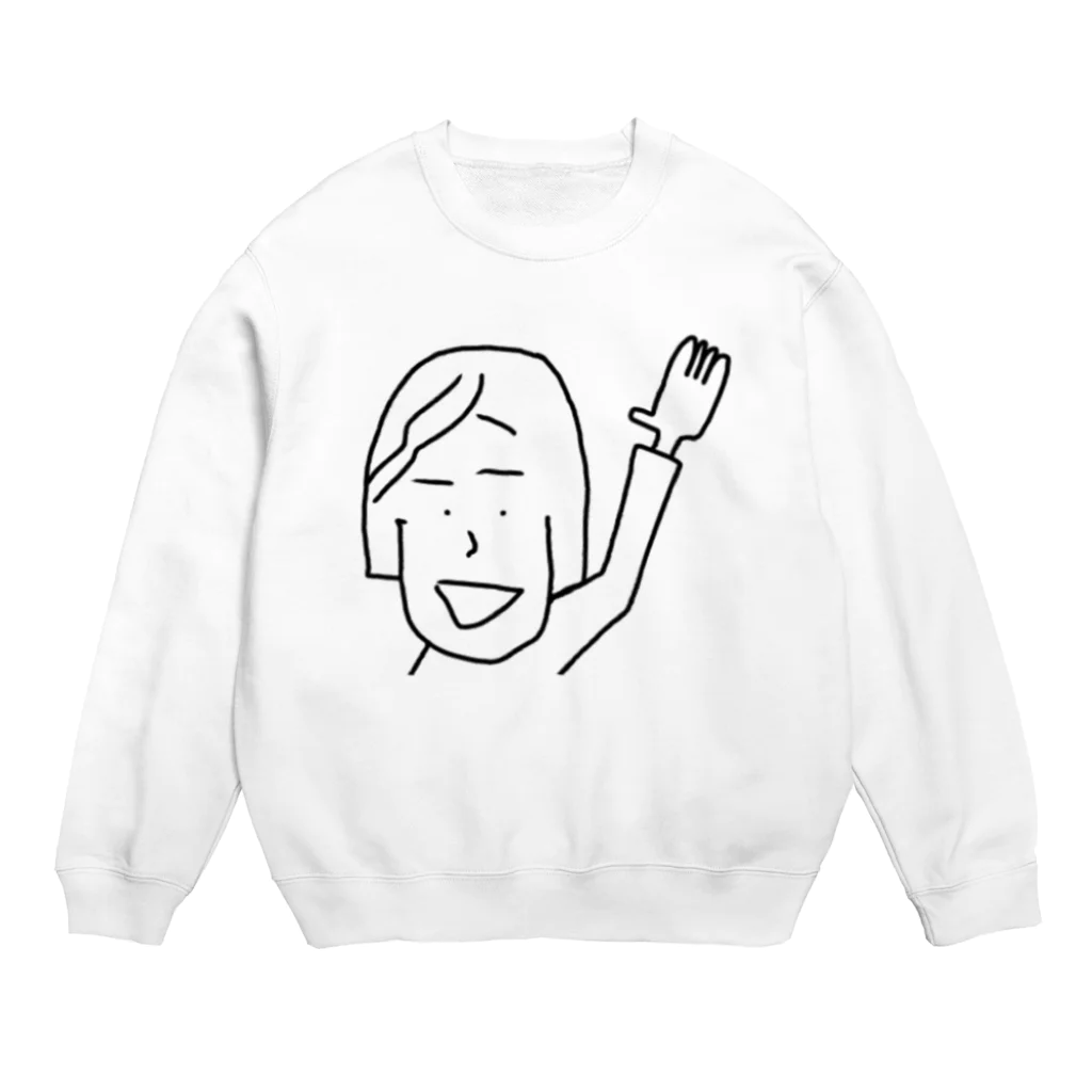 BebopのHappy hand Crew Neck Sweatshirt