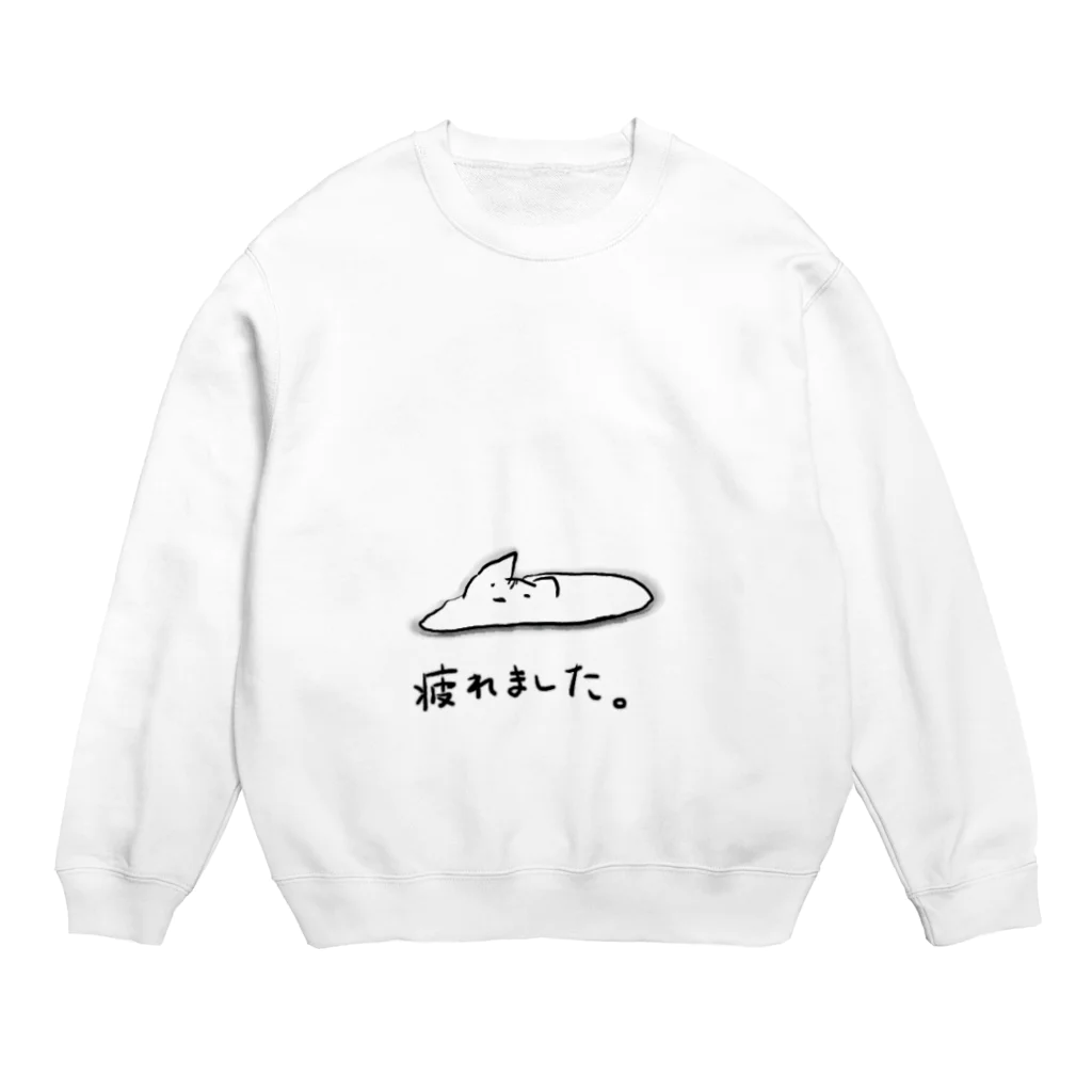 びっとの疲れてとけたねこ Crew Neck Sweatshirt