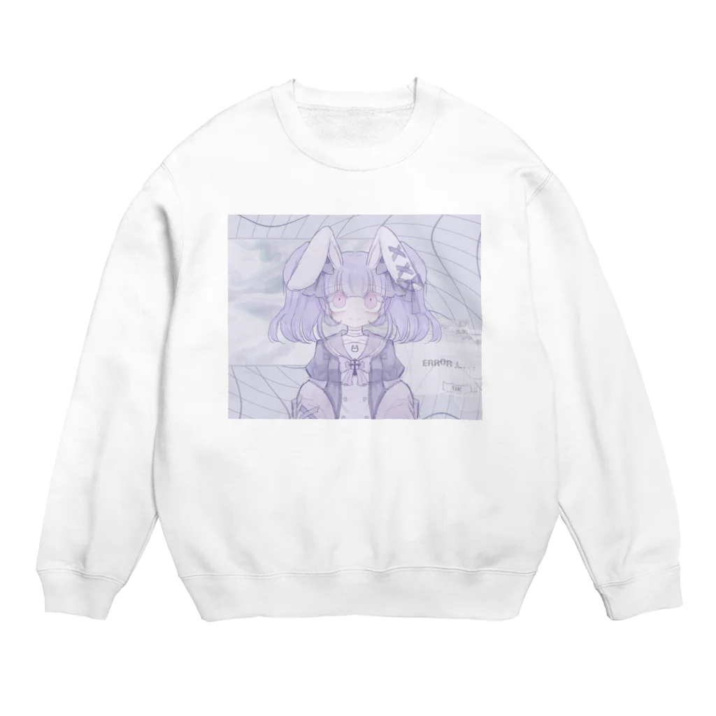 あくむ病院の電子のうさぎ。（鈴子らん） Crew Neck Sweatshirt