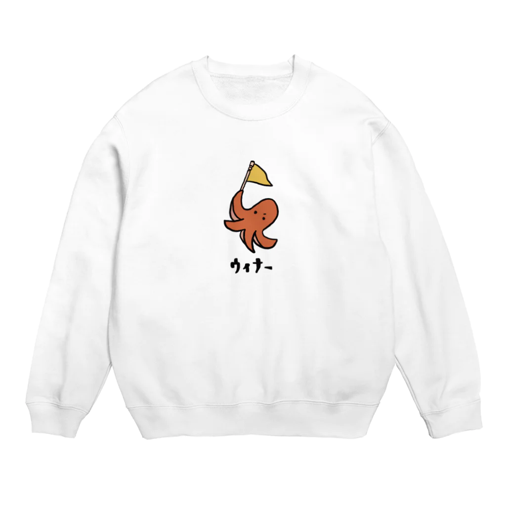 ぷにおもちSHOPのたこさんウィナー Crew Neck Sweatshirt