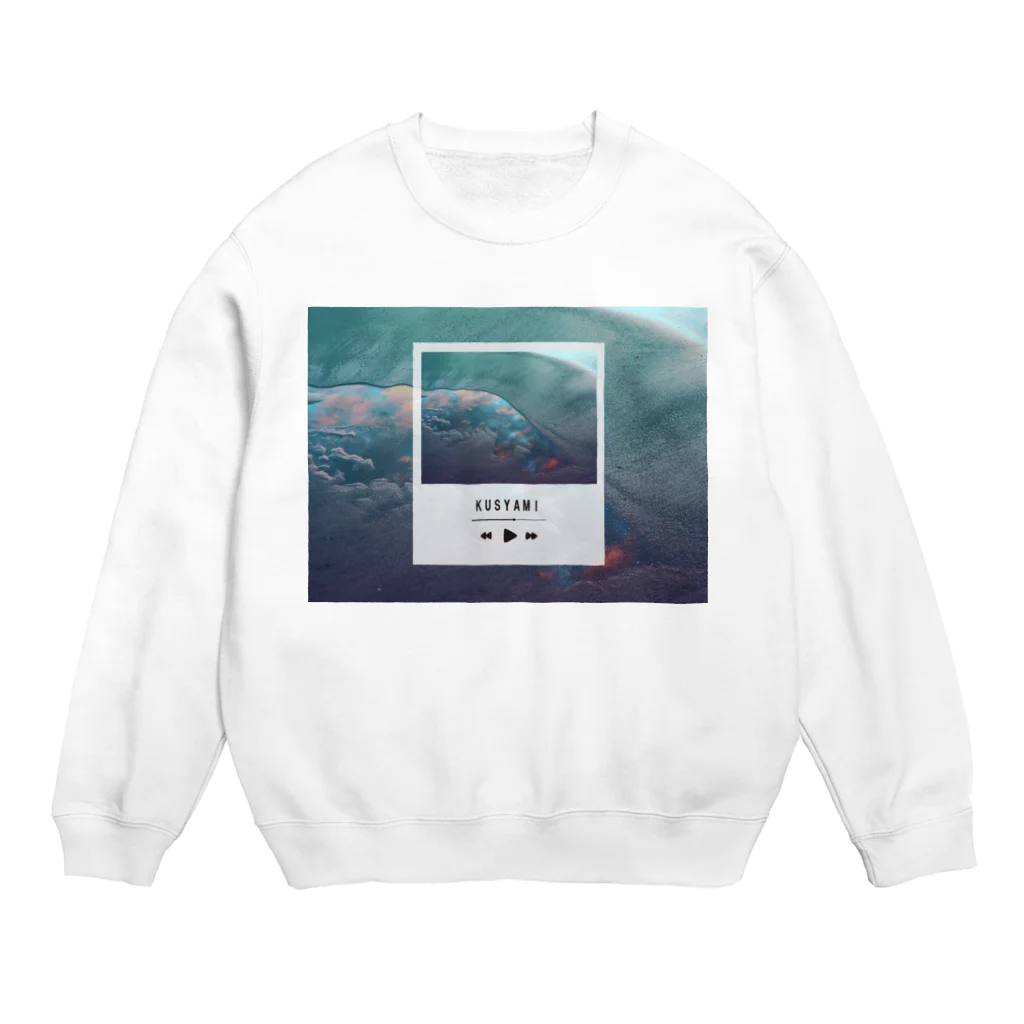 イツカノプレイリストのイツカノプレイリスト#KUSYAMI Crew Neck Sweatshirt