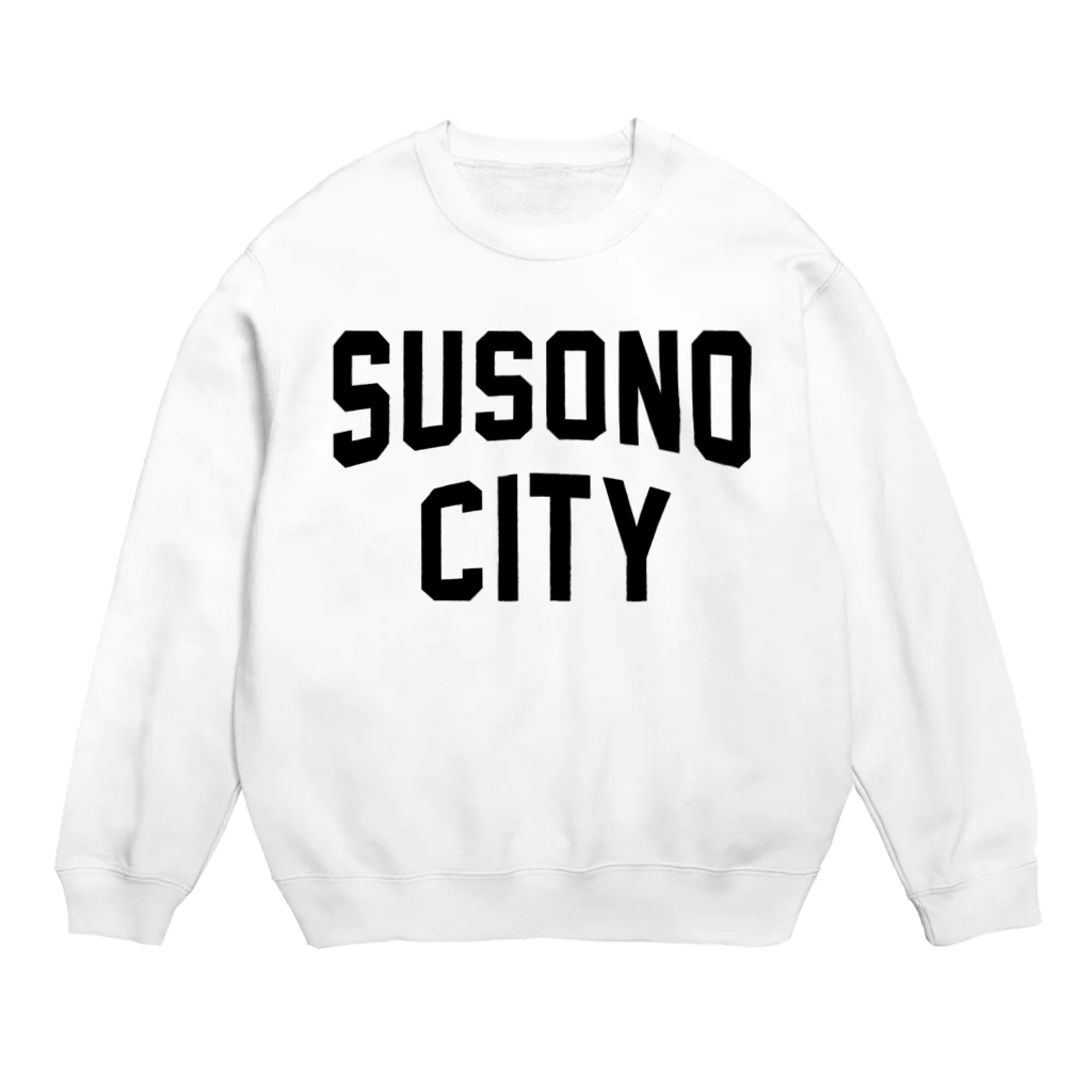 JIMOTO Wear Local Japanの裾野市 SUSONO CITY スウェット