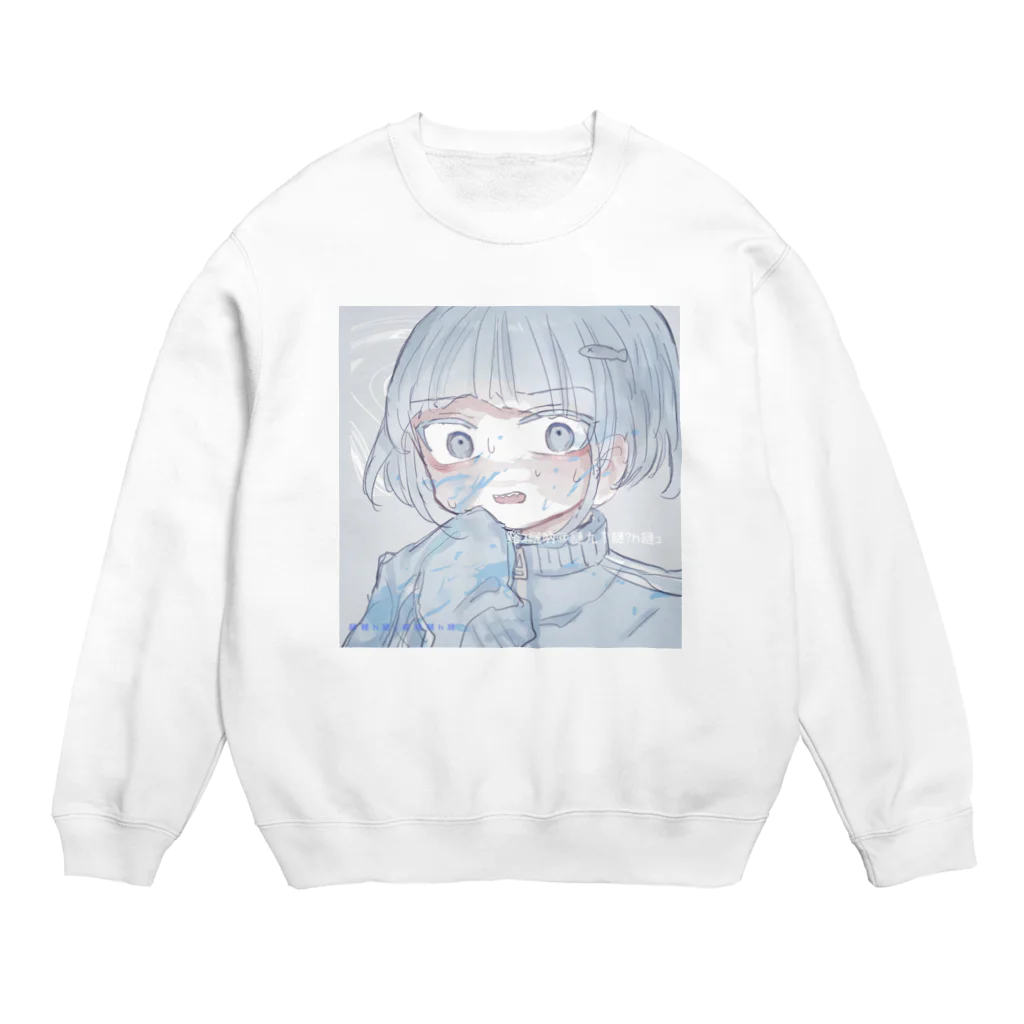 あくむ病院の浮遊。 Crew Neck Sweatshirt