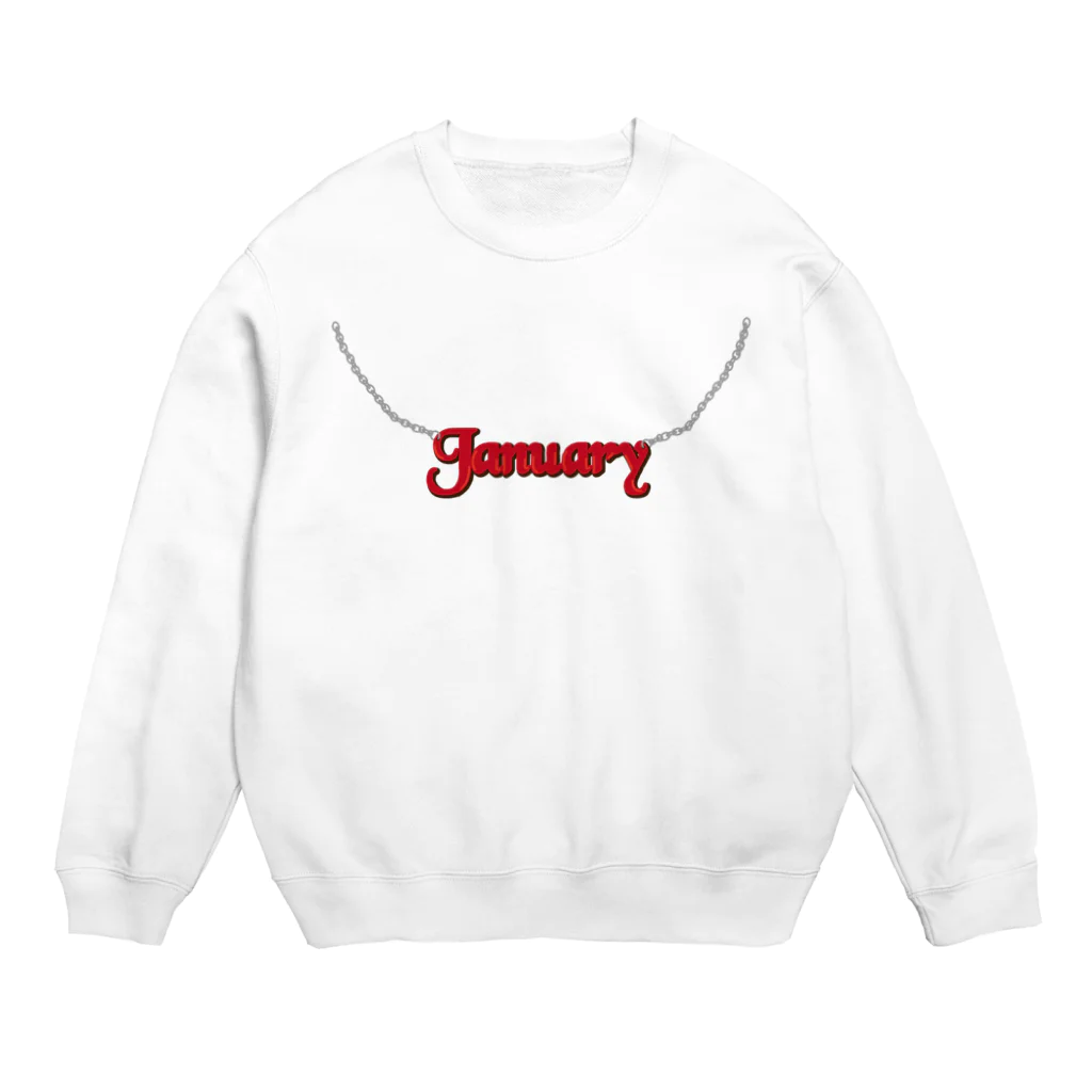 フォーヴァのJanuary Crew Neck Sweatshirt