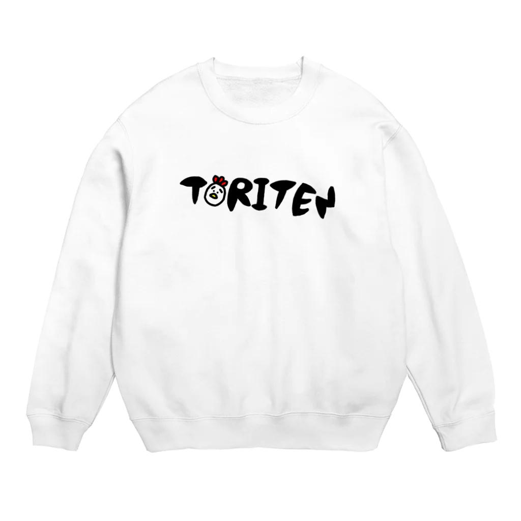 じゃむ工房のとり天くん ロゴ 黒 Crew Neck Sweatshirt