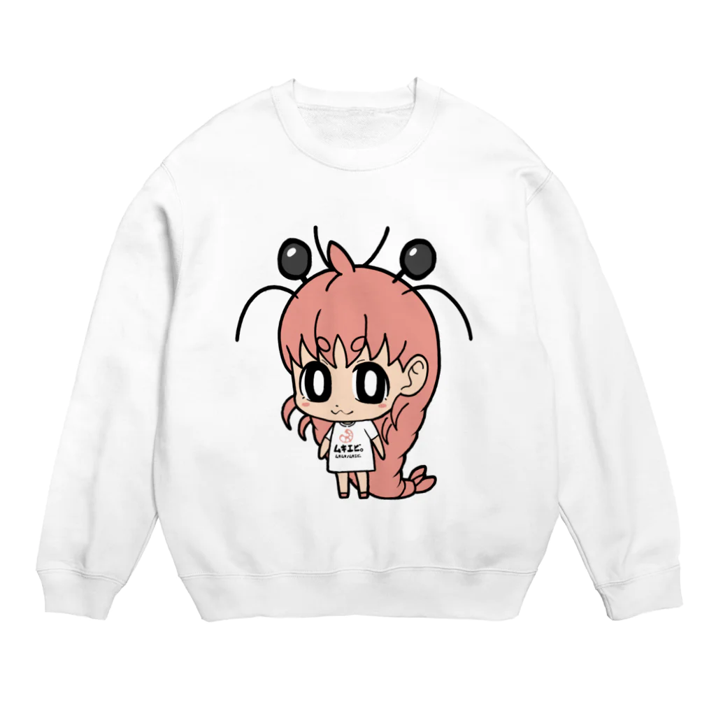 きゅうりのムキエビちゃん Crew Neck Sweatshirt