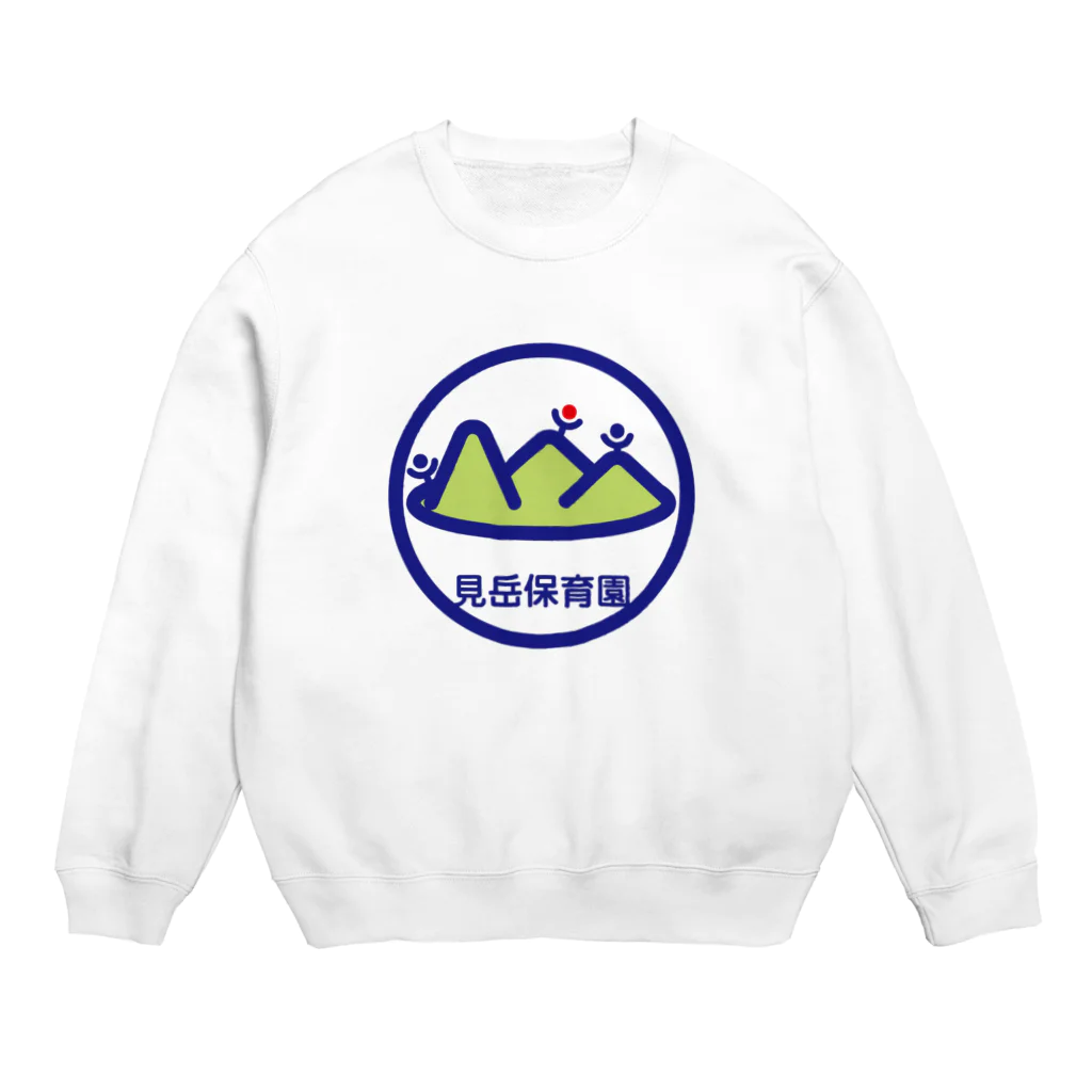 原田専門家のパ紋No.3203 見岳保育園 Crew Neck Sweatshirt