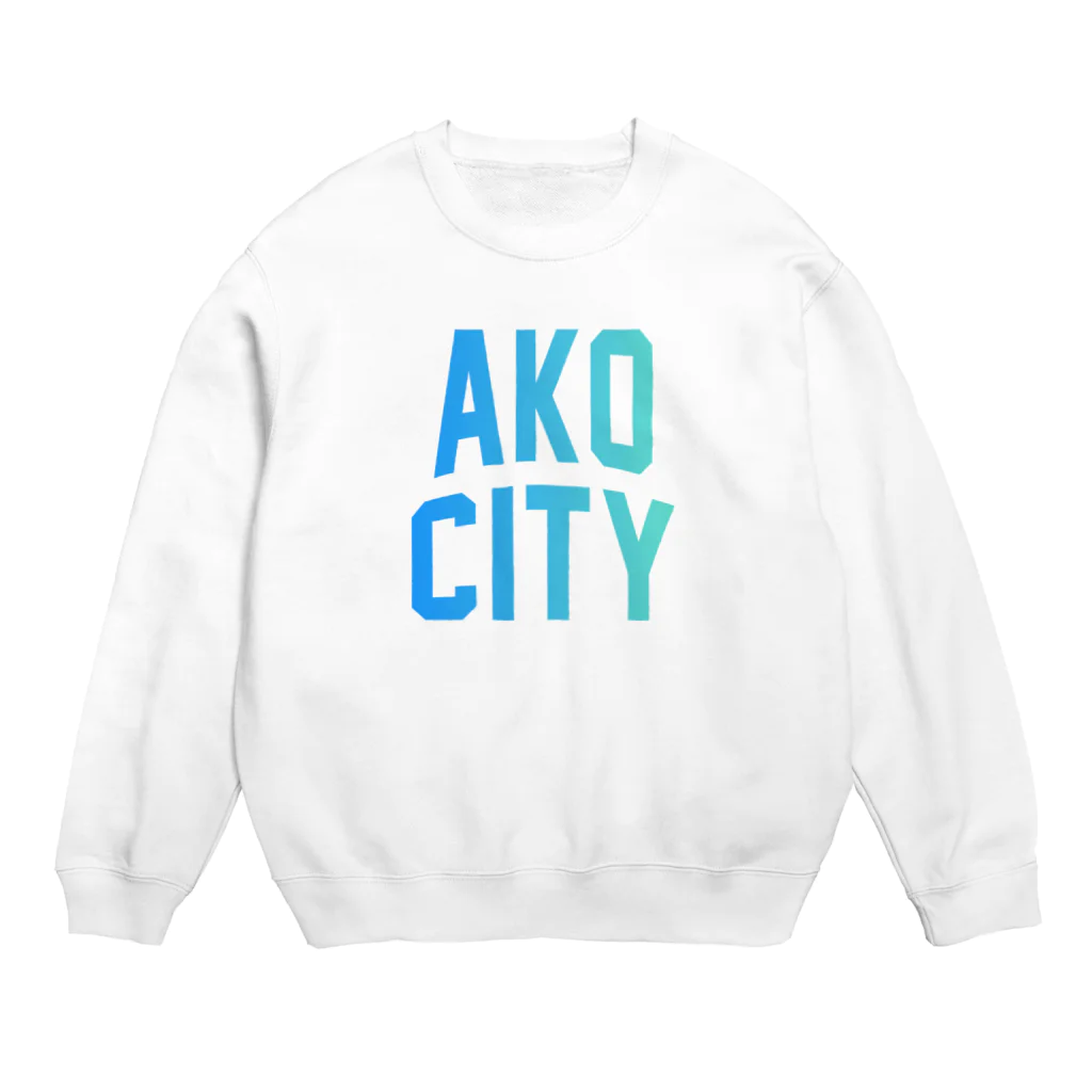 JIMOTOE Wear Local Japanの赤穂市 AKO CITY Crew Neck Sweatshirt