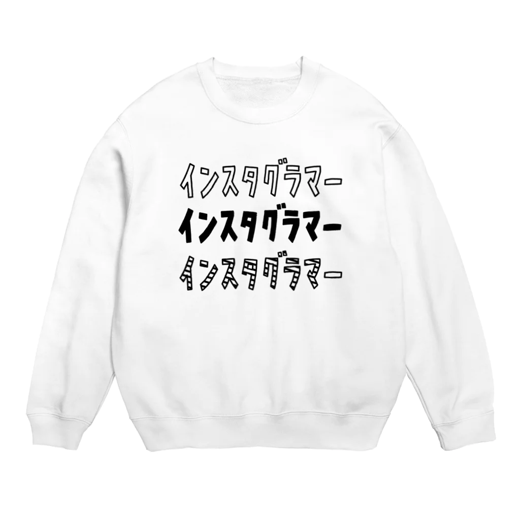 Aliviostaのインスタグラマー ゆるいカタカナロゴ Crew Neck Sweatshirt