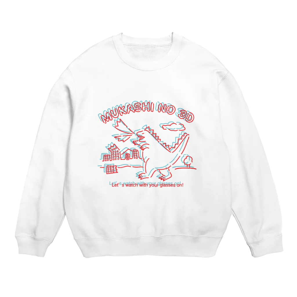 のぐちさきの【両面プリント】MUKASHI NO 3D Crew Neck Sweatshirt