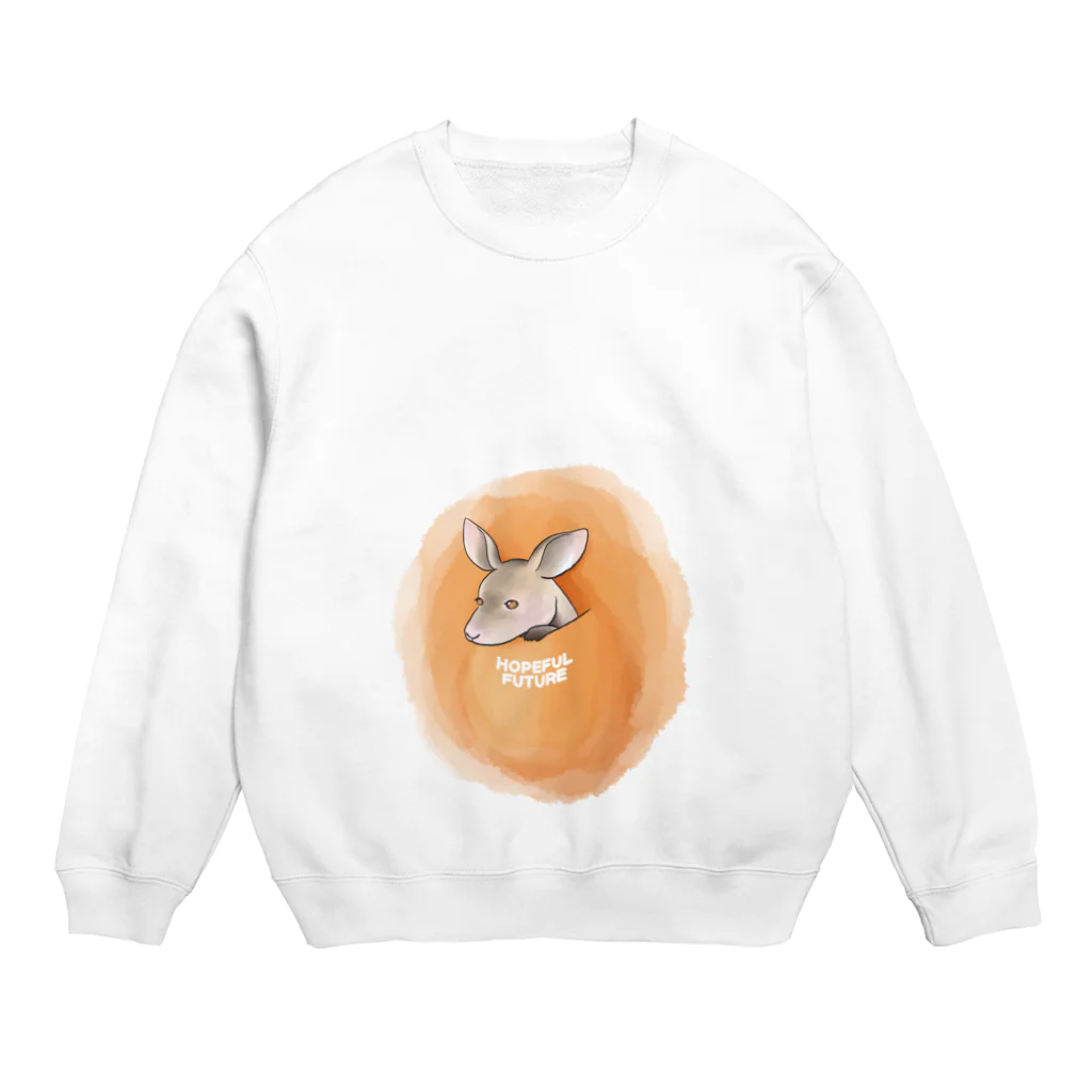 犬甘ちゃんの杜のカンガルーのガルちゃん Crew Neck Sweatshirt