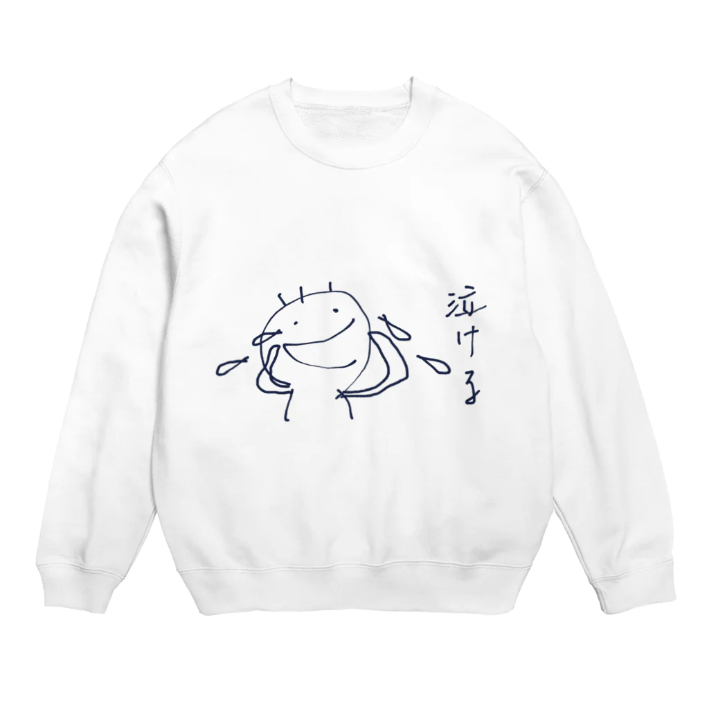 ARASAの小銭くん Crew Neck Sweatshirt